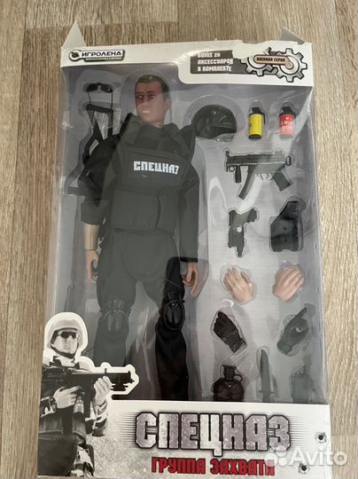 Игровой набор фигурка солдата