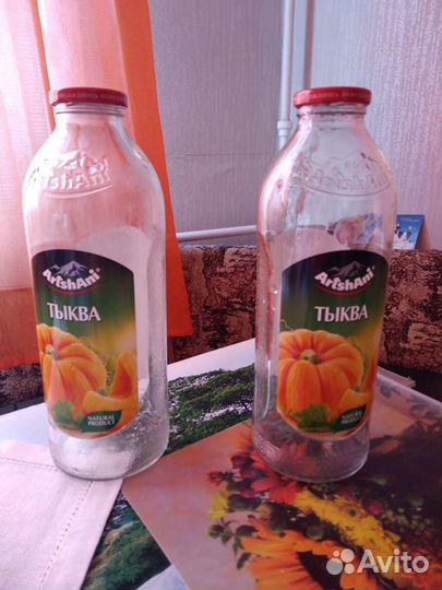 Бутылки с широким горлом 1 литр с крышками