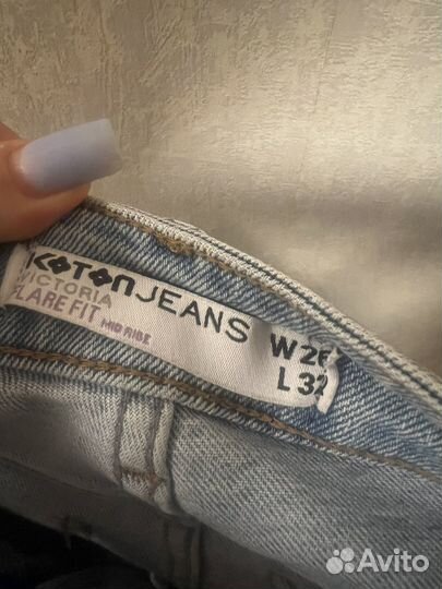 Джинсы koton клеш 26 размер