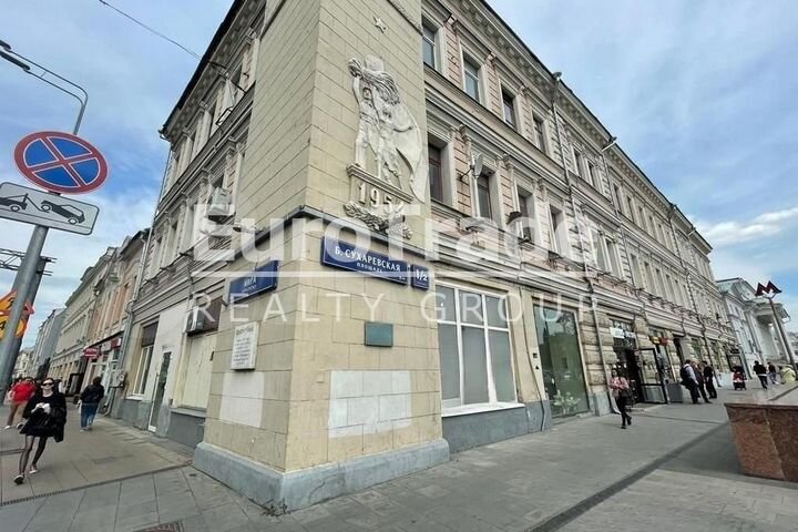 Продам торговое помещение, 316 м²