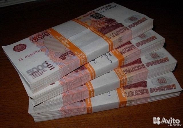 Помощь в получении кредита