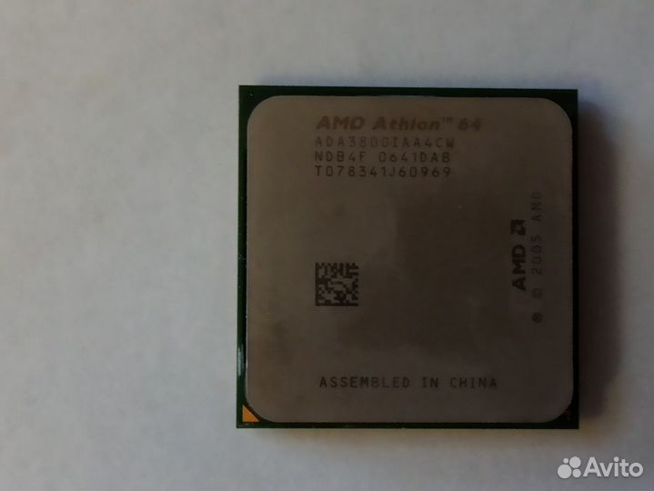 Процессоры и другие