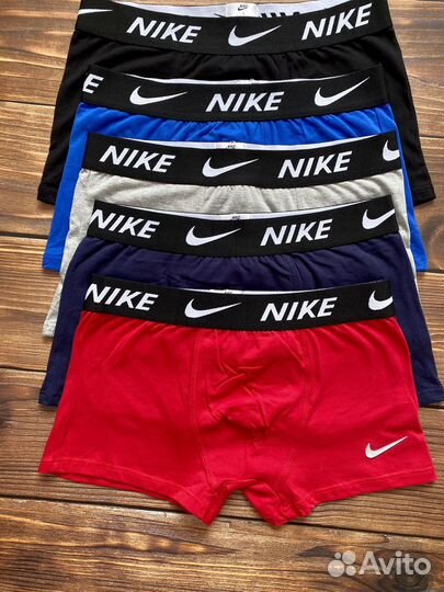 Трусы мужские боксеры nike