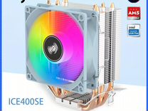 Кулер для процессора LGA 1700 AM5 RGB Разные