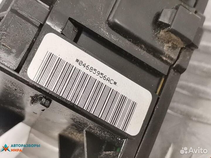 Переключатель поворотов Chrysler Pacifica 2004