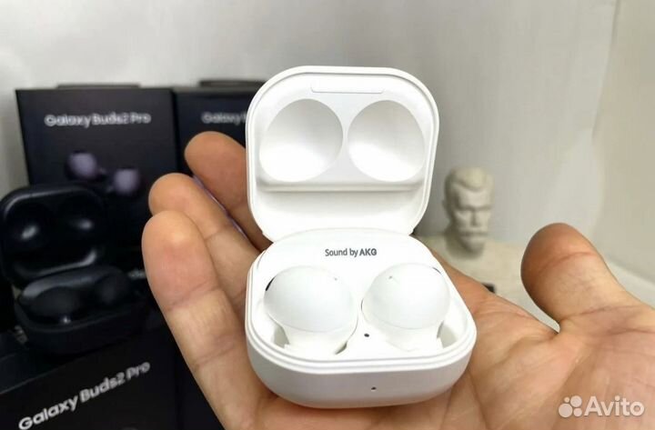 Samsung galaxy buds 2 pro