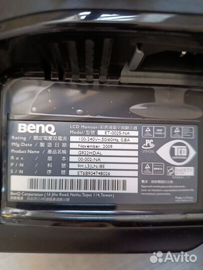 Монитор для компьютера