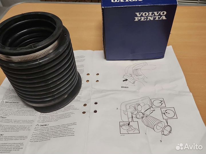 Volvo-penta 3588753