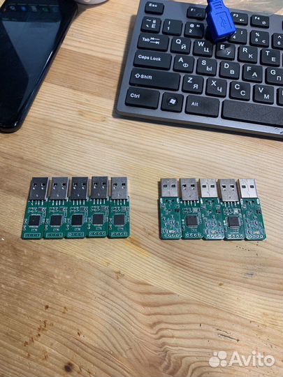 Разработка электронных устройств