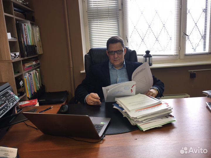 Помощь юриста - семья/жилье/наследство/миграция