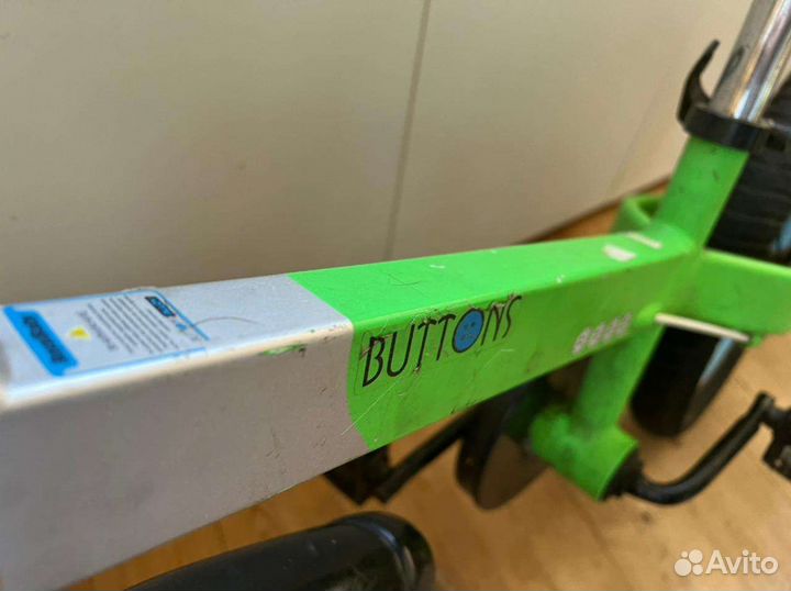 Royal Baby Buttons alloy 16