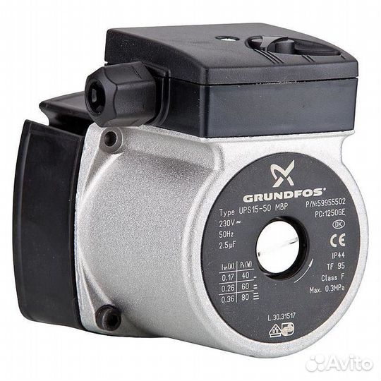 Насос для котла Grundfos UPS15-50 3 скорости