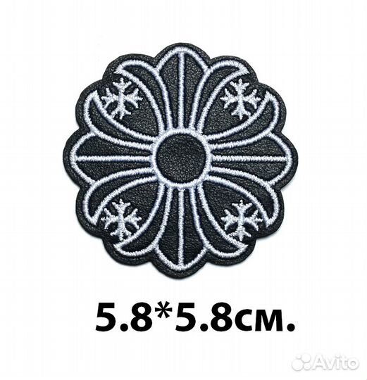 Нашивка на одежду хром сердце 3 термонашивка