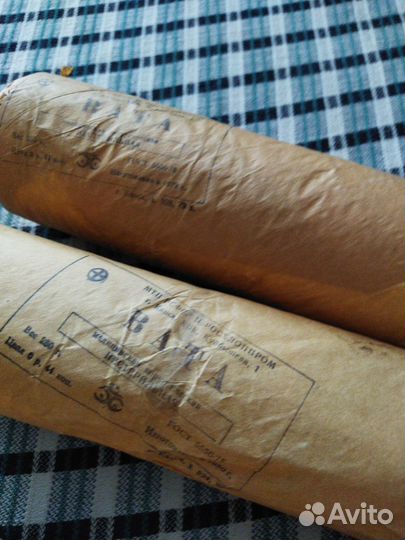 Вата медицинская СССР