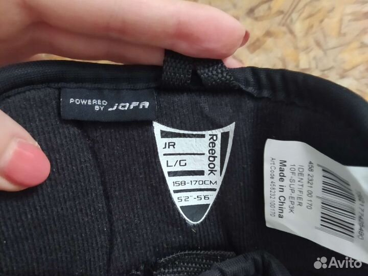 Налокотники хоккейные детские reebok