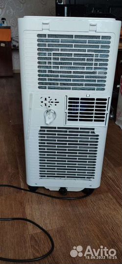 Кондиционер мобильный TCL TAC-07CPA/RM(MZ)