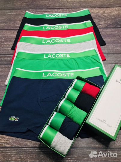 Боксеры трусы мужские Lacoste хлопковые