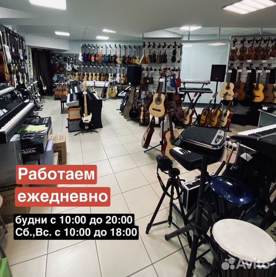 Устлитель бас-гитарный ламповый