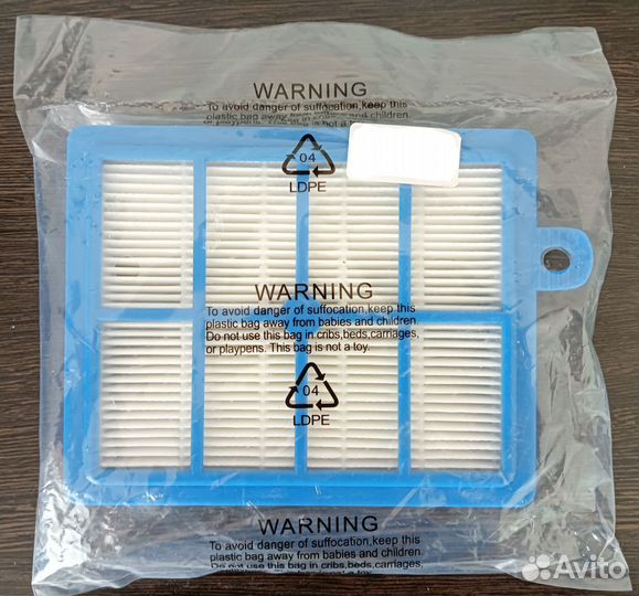 Neilo hepa фильтр Philips, Electrolux FC9170