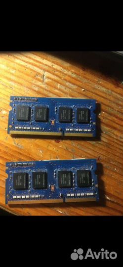 Оперативная память