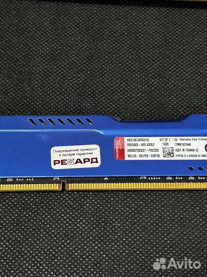 Прецессор AMD fx-8350