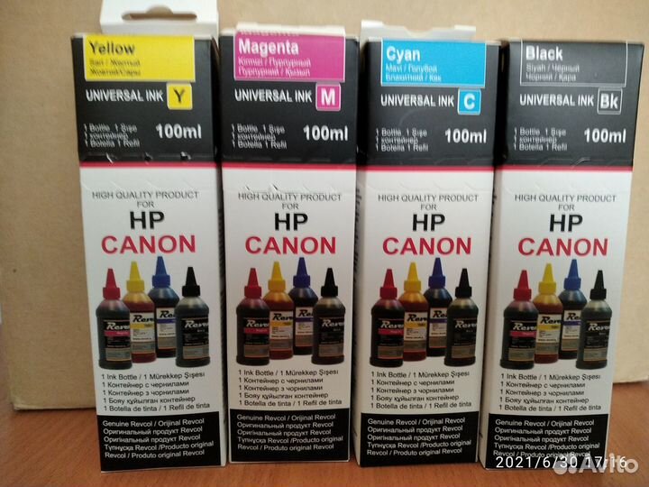 Чернила для принтера epson