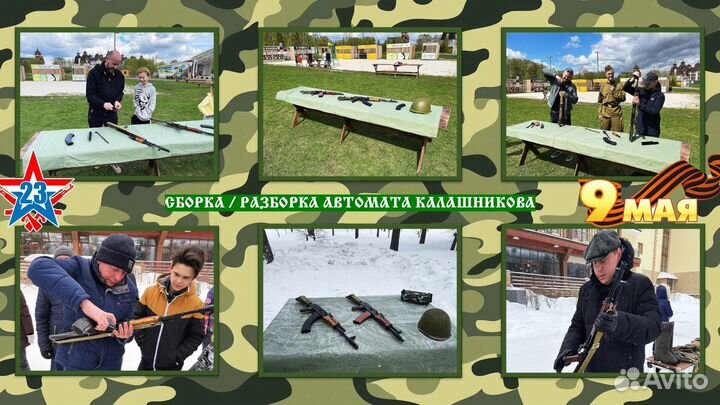 Разборка / сборка автомата Калашникова