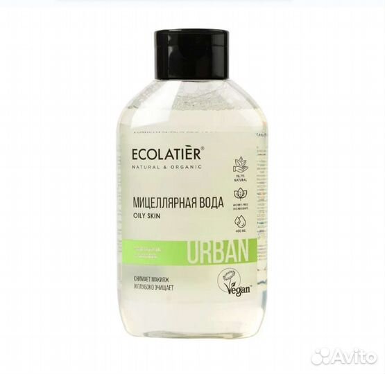 Мицелярная вода ecolatier