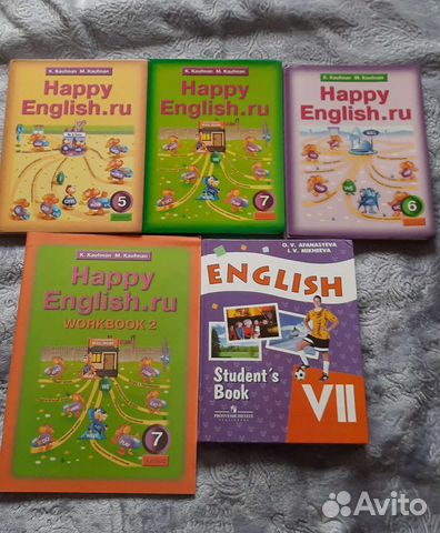 Учебники английского языка