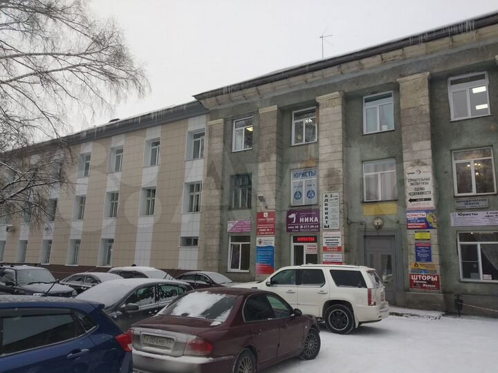 Офис и Зал со сценой, 386 м²