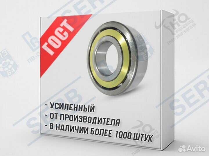 Подшипник 46216Л (80*140*26мм) аналог 7216 ACM