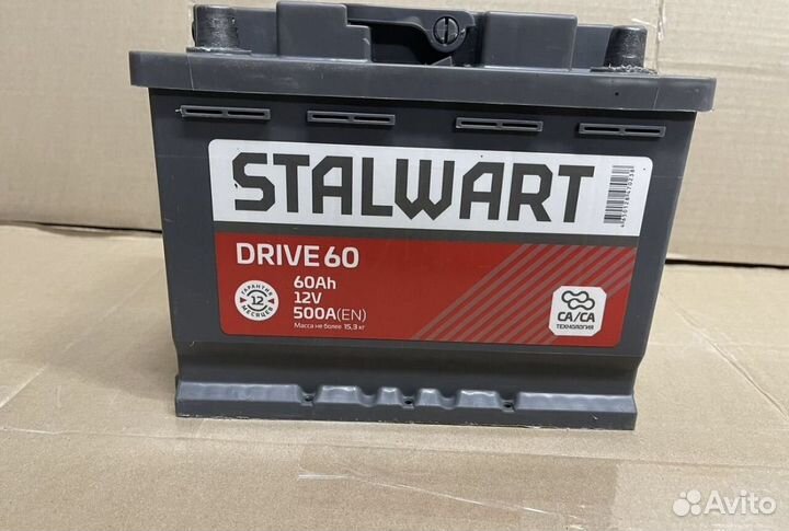Аккумулятор Stalwart