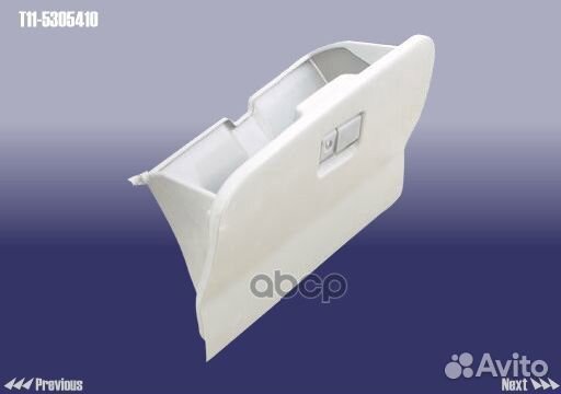 Панель перчаточного ящика парприза T115305410 C