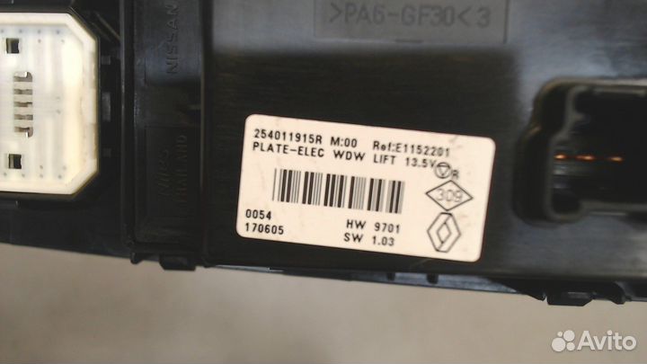 Кнопка стеклоподъемника Renault Koleos 2016, 2017