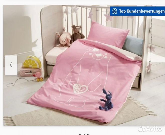 Детское постельное белье новое