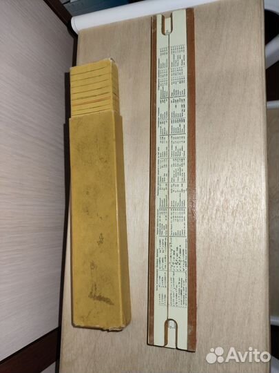 Логарифмическая линейка СССР