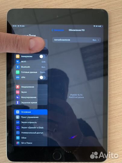 iPad mini 4 128gb cellular