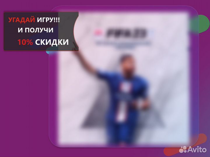 Xbox game Pass Ultimate