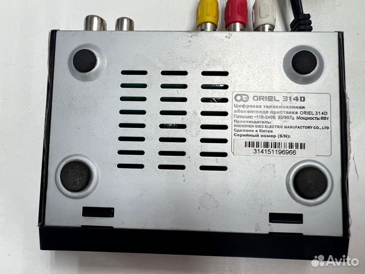 Тв Приставка DVB-T2 Oriel 314D