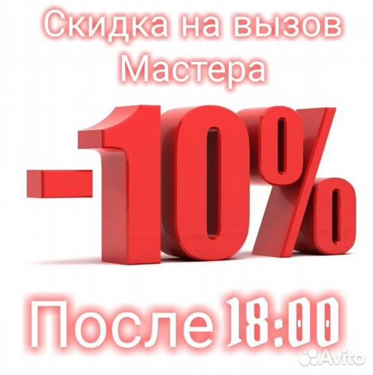 Ремонт цифровой техники на выезде с гарантией
