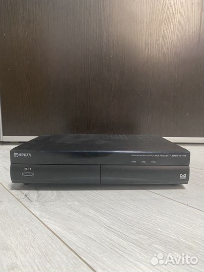 Телевизионная приставка