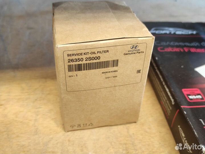 Масляный и салонный фильтры Kia, Hyundai