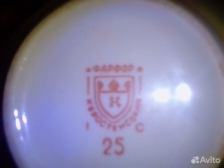 Посуда сервизы мадонна