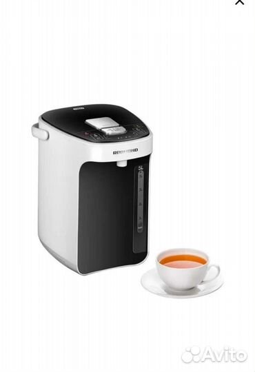 Термопот новый Redmond RTP-805