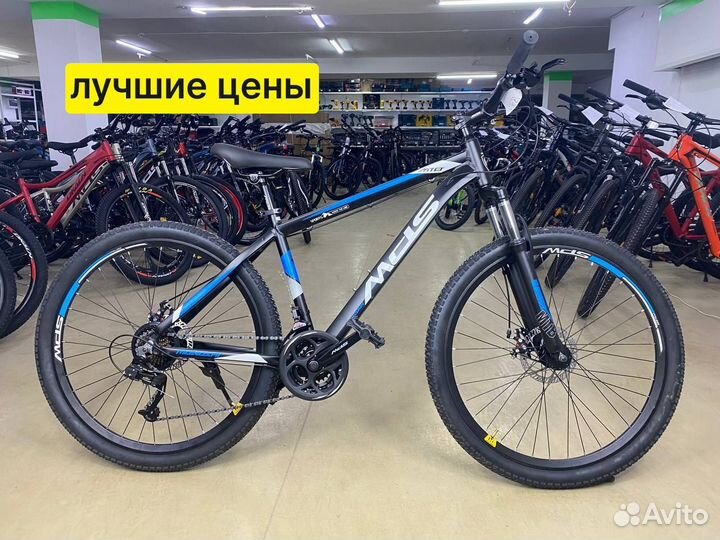 Велосипед взрослый новый