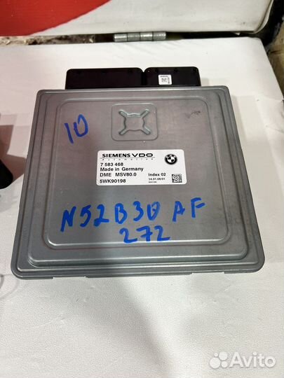 Комплект dme msv80 cas ключ bmw e60 n52