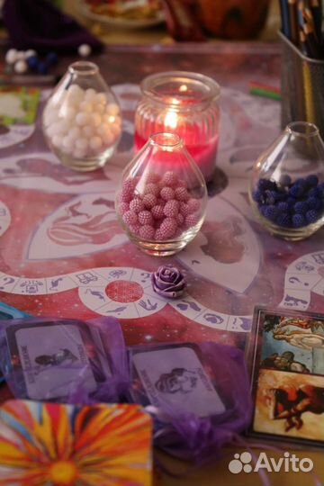 Психологическая игра 