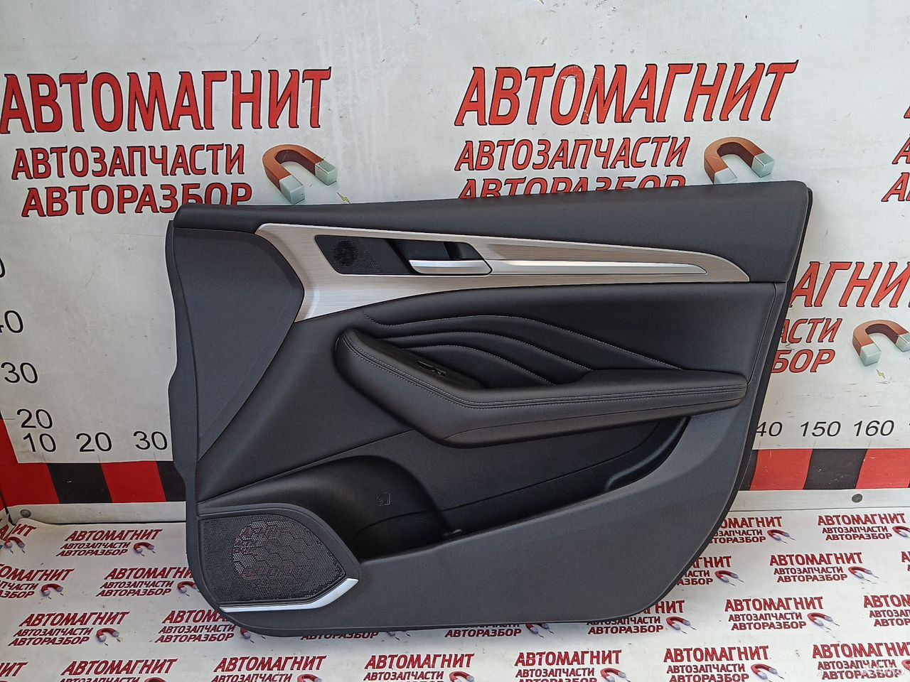 Обшивка двери передней правой Хавал Ф7 F7