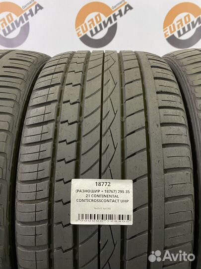 Continental ContiCrossContact UHP 265/40 R21 и 295/35 R21 105Y