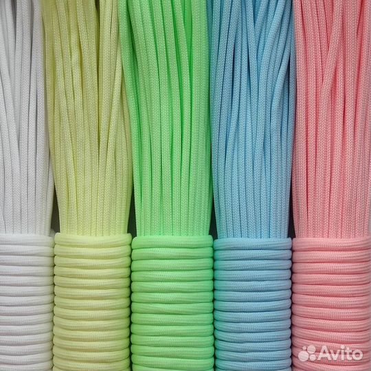 Паракорд (светящийся) 5 метров (микс) (Лимонный)